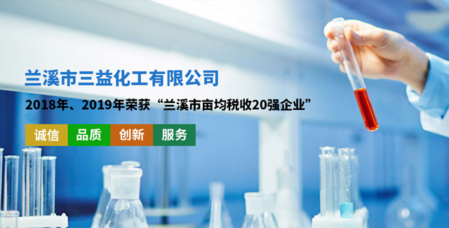 
杭州福斯特藥業有限公司 